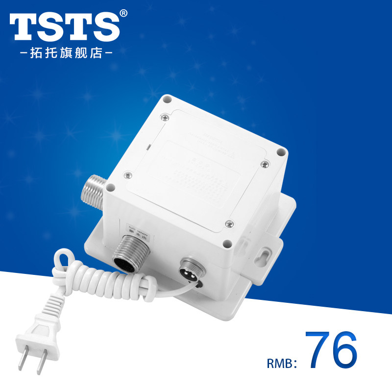 Induction faucet control box, faucet host, faucet sensor, induction faucet solenoid valve