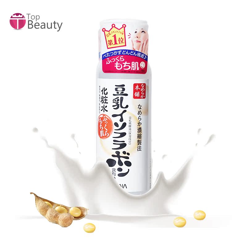 日本 SANA/莎娜 豆乳美肌美白滋润保湿化妆水  200ml