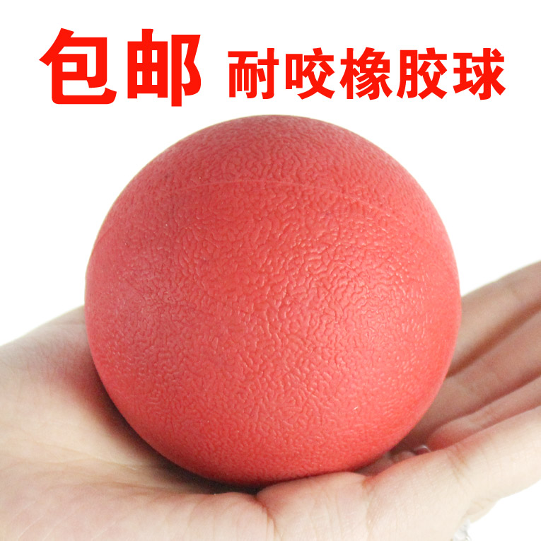 Dog solid elastic resistant to bite rubber ball gold Maud pasture training supplies Hemp Noodles