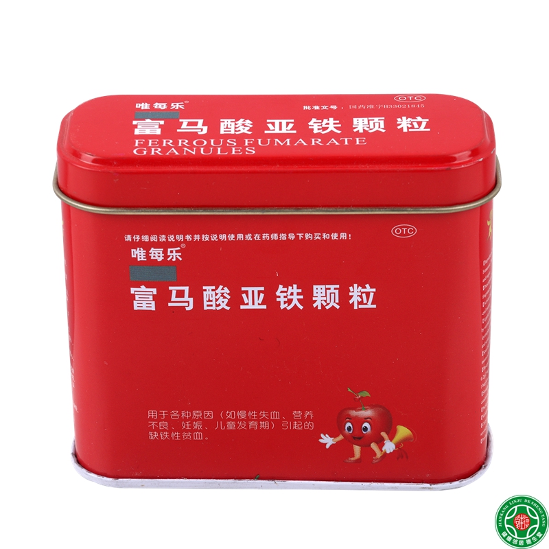唯每乐 富马酸亚铁颗粒 30袋 用于各种原因引起的缺铁性贫血