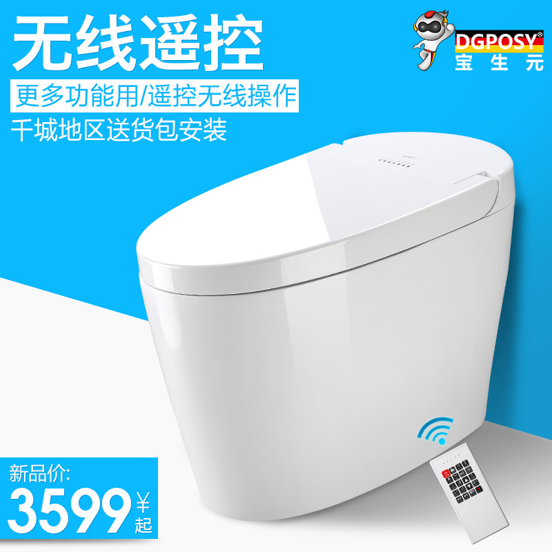 �¹�dgposy������Ͱ9056