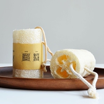 4-inch natural loofah loofah loofah wipe dishwashing towel scrub household kitchen cleaning bath brush pan