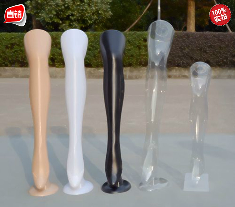 10 can suspend plastic leg mould mould foot mould models of silk socking feet mould and silk sock leg silk skin