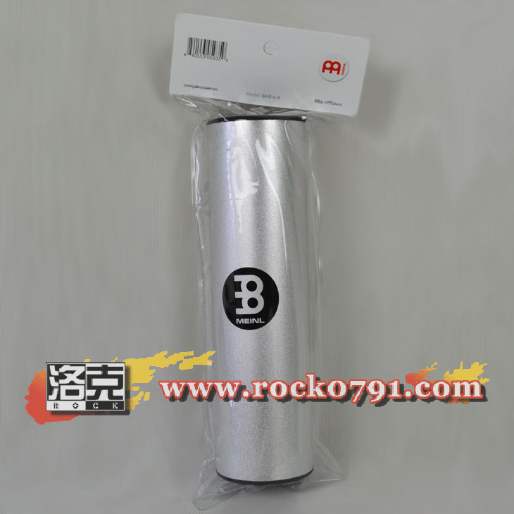 (Lockheen Line) Meinl (Maier) SH9-L-S metal sand cylinder