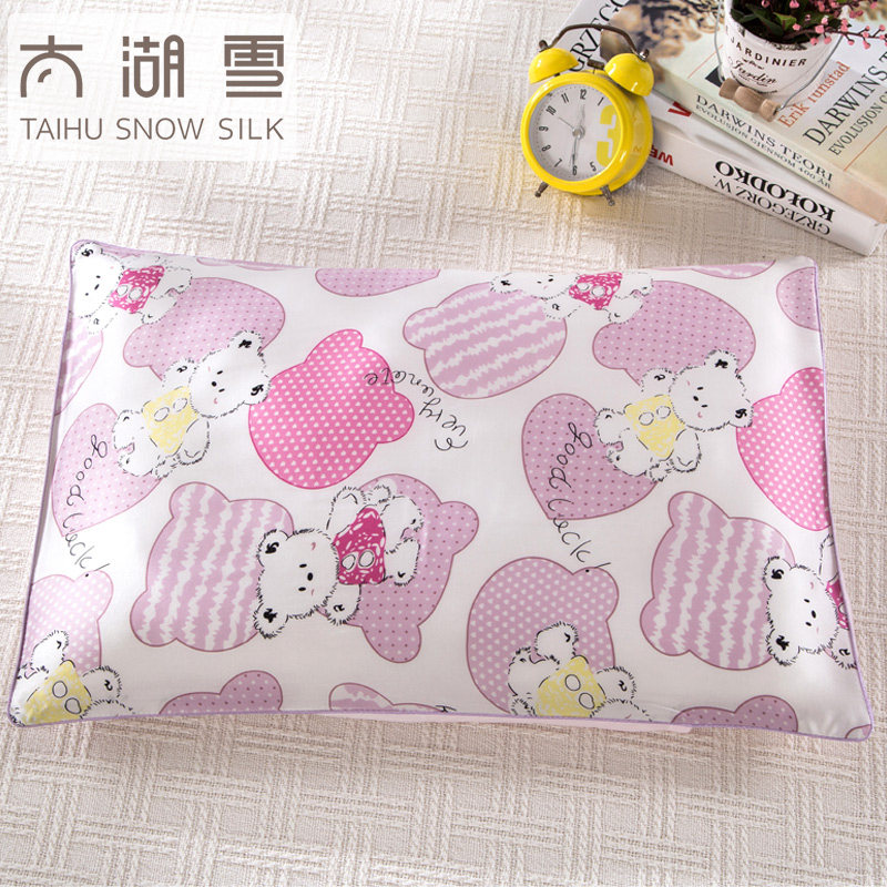 ̫��ѩ��ͯ��ͷ��˿����720