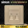 Simon socket panel 55 series Champagne gold telephone plus computer socket Telephone line network cable N55229S-56