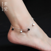 Sujue gốc 925 handmade bạc vòng chân dễ thương cô gái hoang dã feet jewelry new thời trang món quà sinh nhật