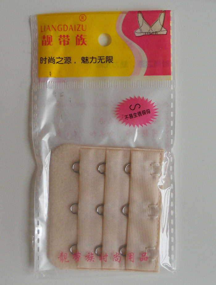 Three row of three - button underwear bra bra extended bra - up button, locker button, three - step buttons