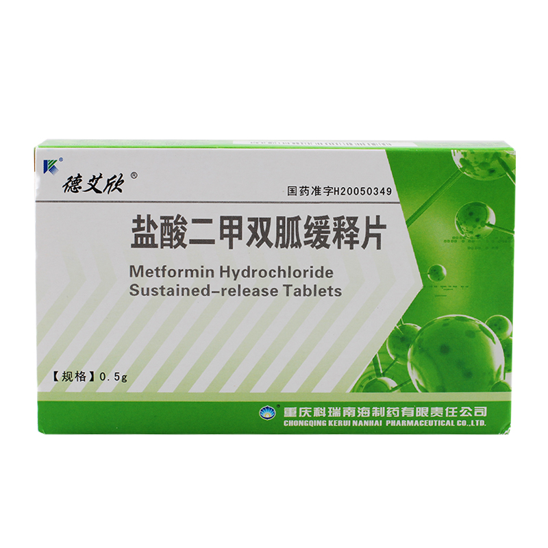 德艾欣德艾欣 盐酸二甲双胍缓释片 0.5g*30片/盒