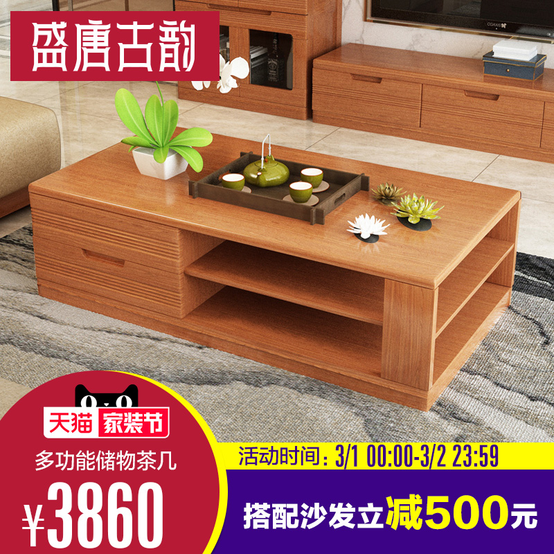 ʢ�ƹ���ȫʵľ����ľ�輸S307E-1