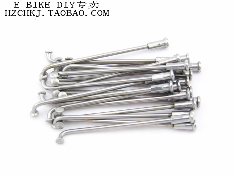 Big line BYA412 410 dedicated AKM motor spokes 13G stainless steel 63MM 67MM