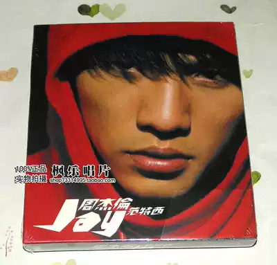 Jay Chou van Tesi CD small photo JVR version spot