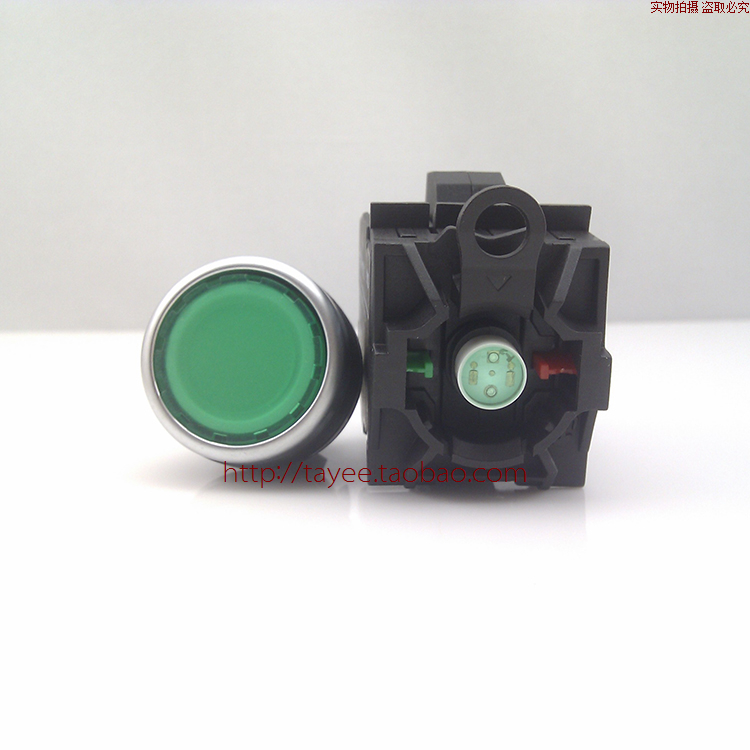 24V Shanghai Tianyi 22mm self-locking button with light LA42PSD-11 self-locking alternate switch LED Green