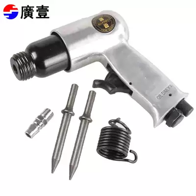 Guangyi pneumatic pin gun Heat insulation aluminum alloy doors and windows special pin gun stilt stitching pin tool