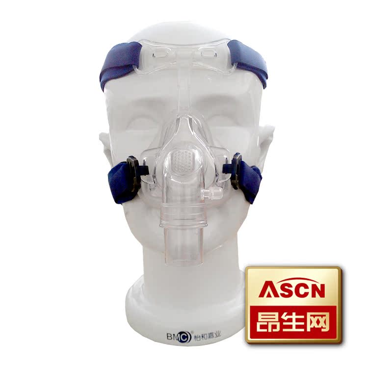 【己售1558件 买三送一】瑞迈特鼻面罩BMC-NM2呼吸机通用管道滤芯