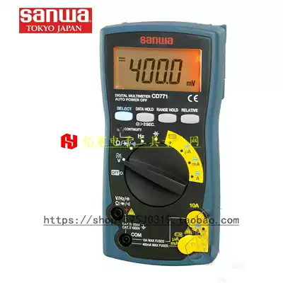 Japan Sanwa three and CD771 digital multimeter high precision digital display multimeter current resistance capacitance meter
