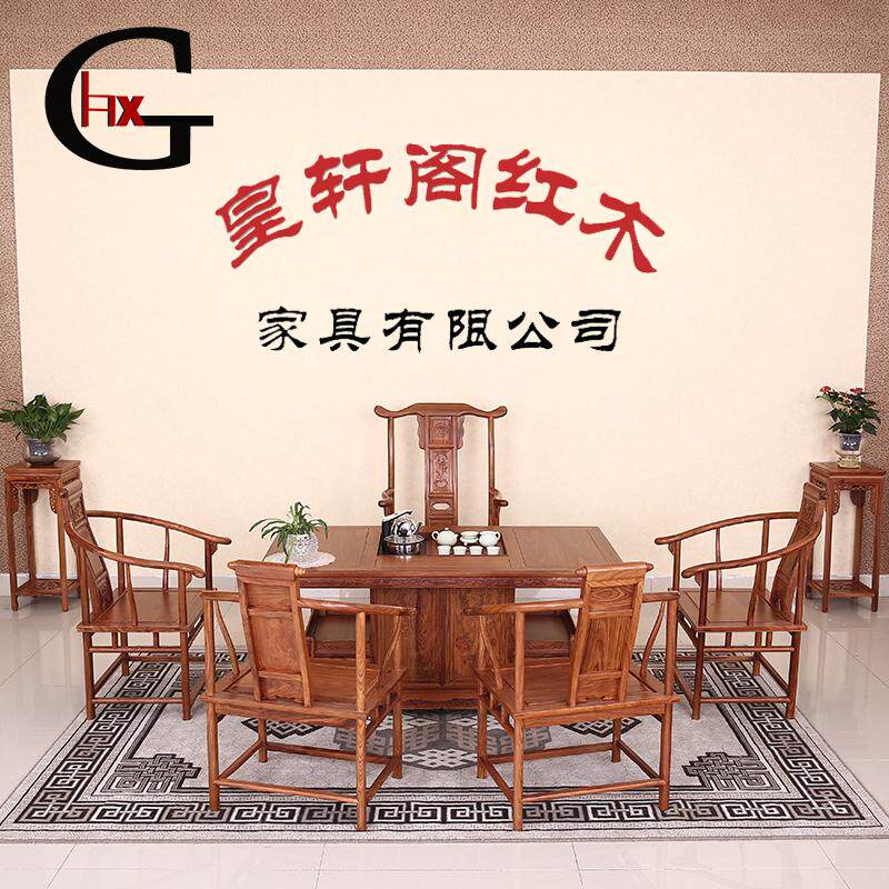 hxg��ľ�Ҿ߻���ľ����