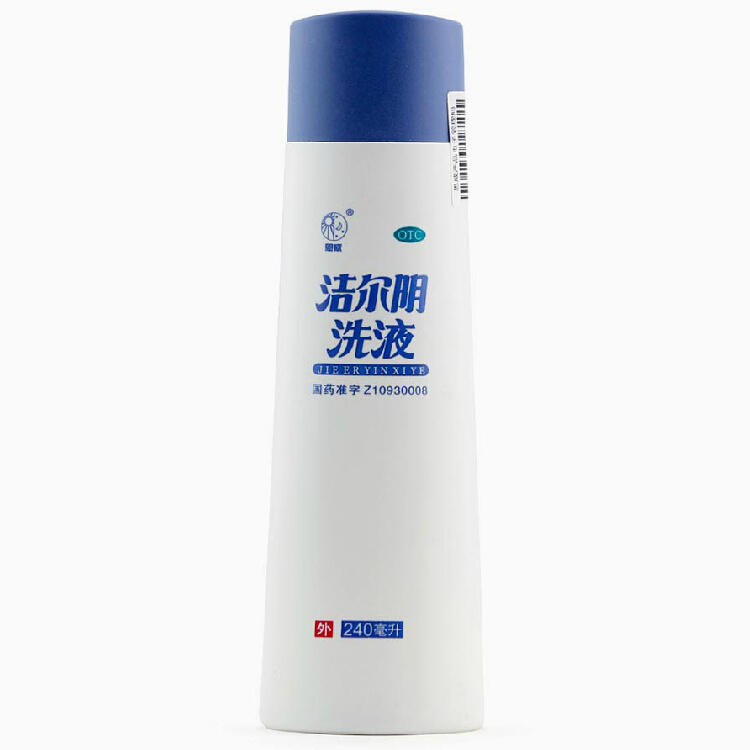 恩威 洁尔阴洗液    240ml/瓶