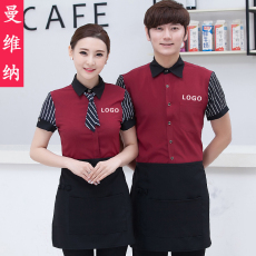 Форма для персонала 酒店工作服夏装女餐饮饭店网咖西餐厅火锅店服务员工作服短袖套装
