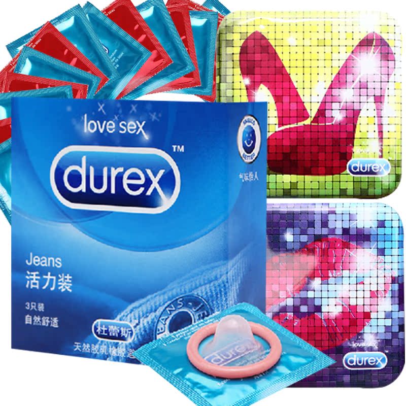 durex/杜蕾斯避孕套活力3只装加送铁盒2个成人计生情趣用品LP