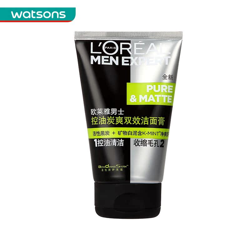 【屈臣氏】欧莱雅男士控油炭爽双效洁面膏100ml