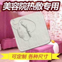 30*30 35*35 40*40 hot compress pad reduction special fertilizer electric heating pad small heat blanket cushion high temperature electric heating pad