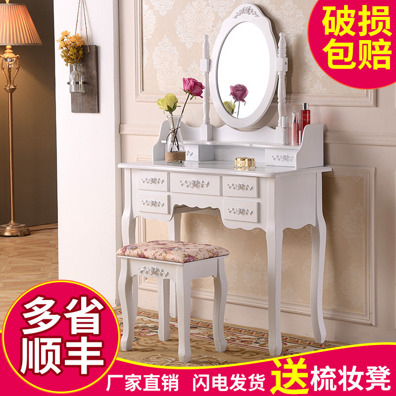 ����ŷ��������ױ̨NiO-566