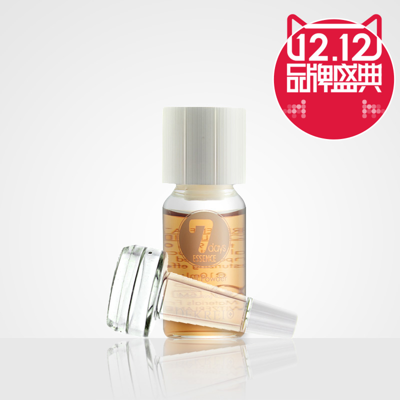 迪凯瑞蜗牛冻干粉原液精华10ml紧致滋润白皙保湿专柜
