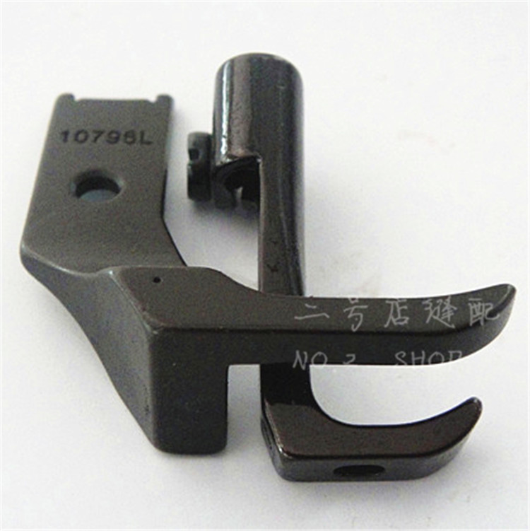 8B 341 high head car presser foot high head car with single side presser high head car universal single side presser foot 10796L