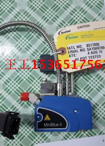 8517895 Nordson Nobuza 8504841 Mini Blue 2 Glue Gun 8517894