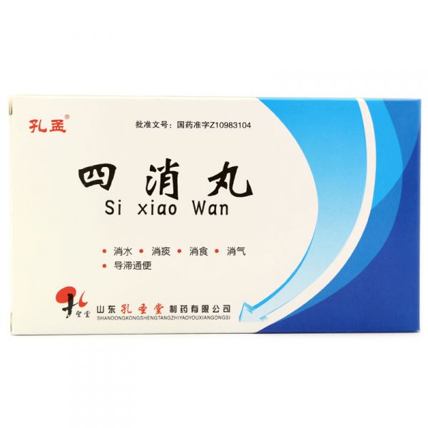 孔孟 四消丸 6g*10袋/盒