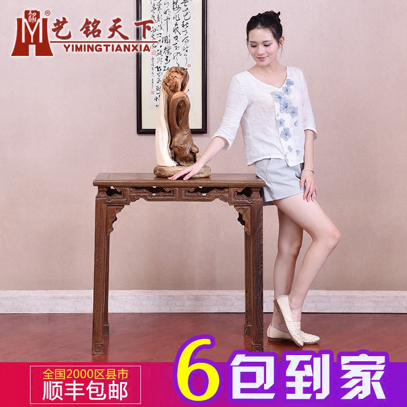 �������º�ľ�Ҿ���������A-3201