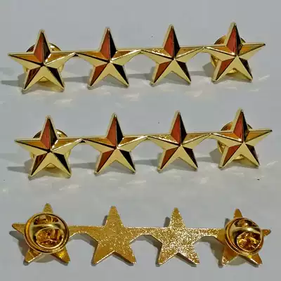 Military fans, American generals, four-star general, collar emblem, epaulettes, military cap, cap badge, metal badge