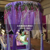 Wedding props Round pavilion Lifting Round pavilion Flower pavilion Wedding ceremony pavilion Wishing pavilion Four corners Pavilion Happy Princess Pavilion Curtain