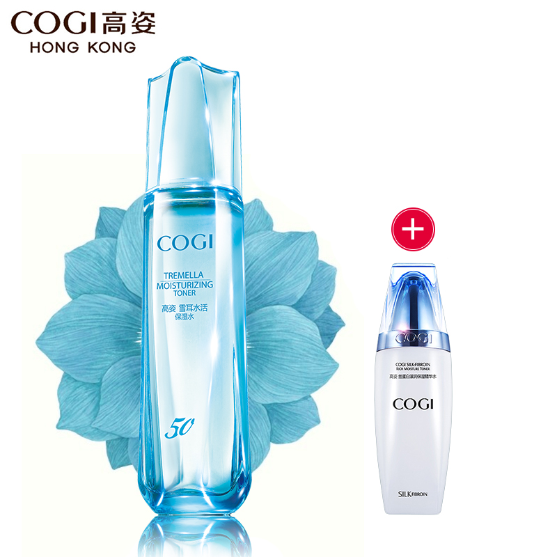 高姿雪耳水活保湿水120ml 专柜 爽肤水 补水保湿