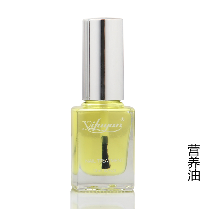 美甲护理油指缘营养油指甲表皮环保营养液保护指甲油周边皮肤12ml