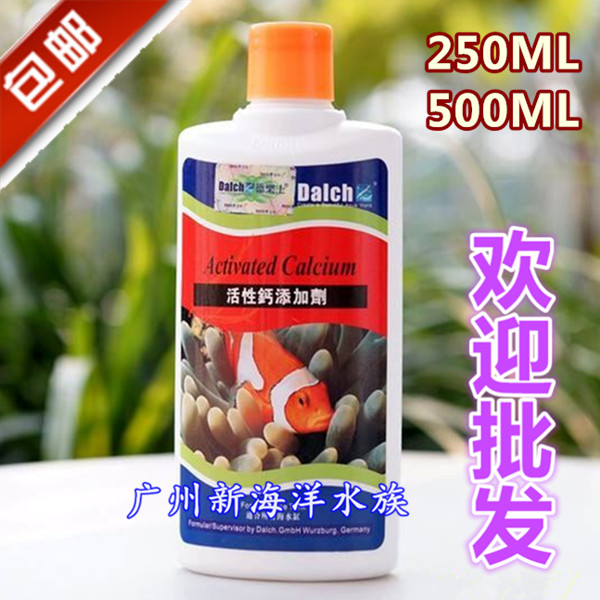 Delch Dalch Active Calcium Additive Seawater Fish Coral Ballar Trace Element Additive 250 500ML