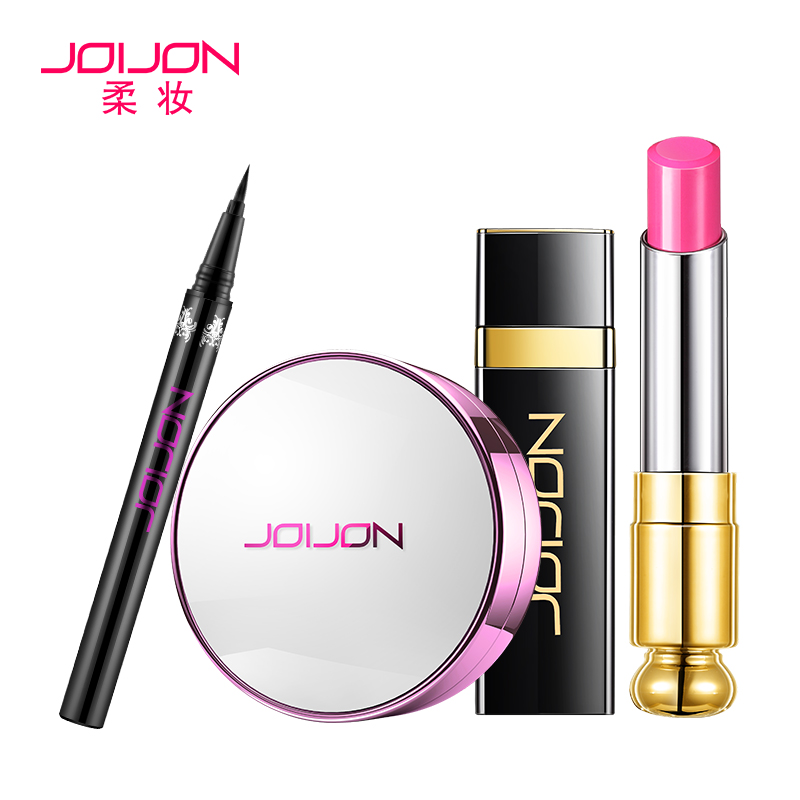 JOIJON/柔妆迷你组合套装 气垫BB霜眼线笔口红组合彩妆化妆品