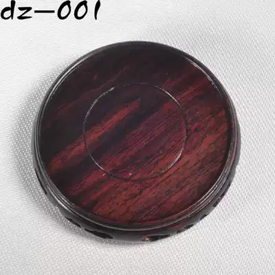 Jingdezhen vase ceramic base ordinary belt transfer high-end solid wood root carving base high-end brocade box large, medium and small