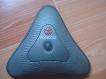 Polycom Polycom original conference phone omnidirectional microphone