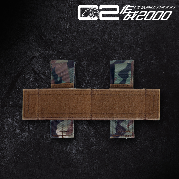 Battle Chia Boutique COMBAT2000 XPC Reinforced Accessories 762 Double League 95 81 of Debris Separation Belt
