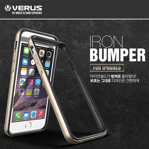 Korean Genuine Verus Suitable for Ihone6 Metal Frame Protective Cover 6Plus Mobile Phone Frame Silicone Shell