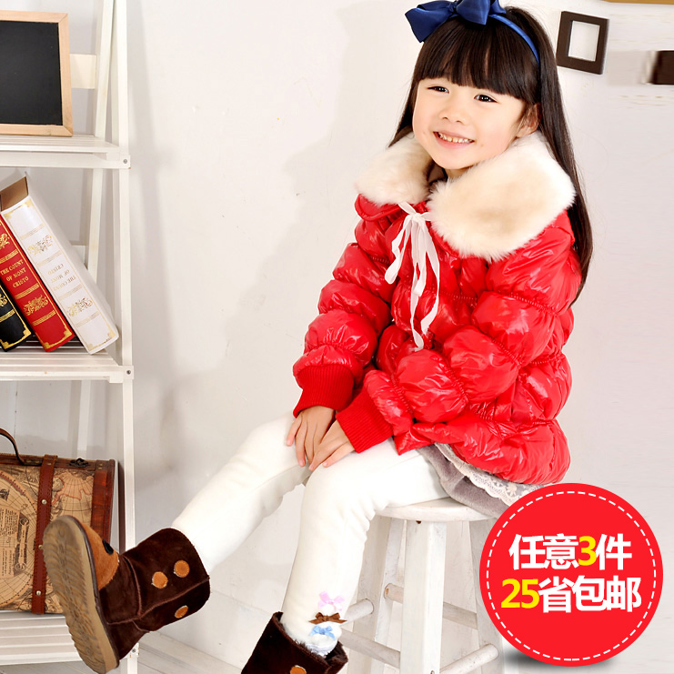 【特】云儿宝贝韩版女童加厚保暖可拆毛领修身棉服/棉袄 冬装棉服