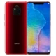 Chỉ phát hiện 5699 / gửi bộ sạc không dây, v.v / Huawei / Huawei Mate 20 Pro full màn hình bề mặt Netcom sạc điện thoại di động siêu nhanh X cửa hàng chính thức P20 giảm giá chính hãng