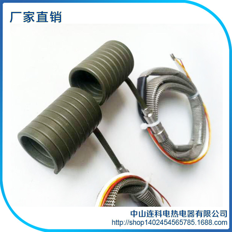 Constant temperature heating green hot runner electric heating ring injection nozzle mold heating ring injection molding machine stainless steel 220V