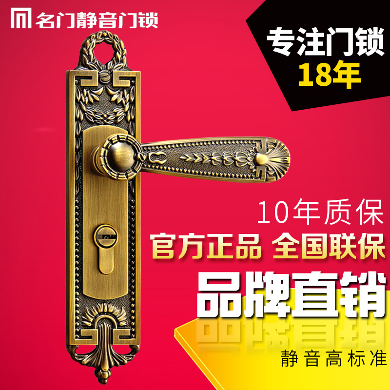 ���Ŵ�ͭ����MV5020002102