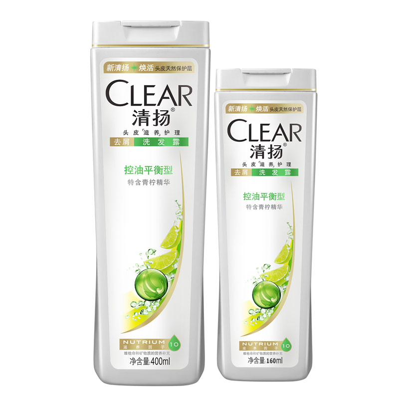 正品包邮清扬男女士去屑洗发水控油平衡400ml+160ml 超值套装