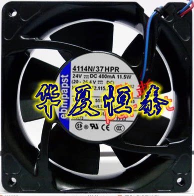 4114N 37HPR original German ebmpapst 24V 120*120*38 four-wire high-end equipment fan