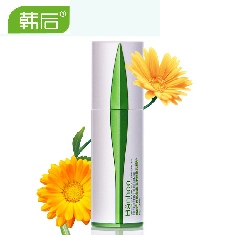 韩后护肤 金盏花净爽收孔精华30ml 深层补水保湿淡化痘印紧致毛孔