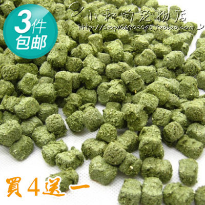 3 kg MINI GRASS BRICK HIGH FIBER ZERO FOOD HAMSTER DRAGON CAT RABBIT GUINEA PIG GRINDING TOOTH 500 gr BUY 4 SEND 1